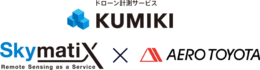 その他エアモビリティ事業