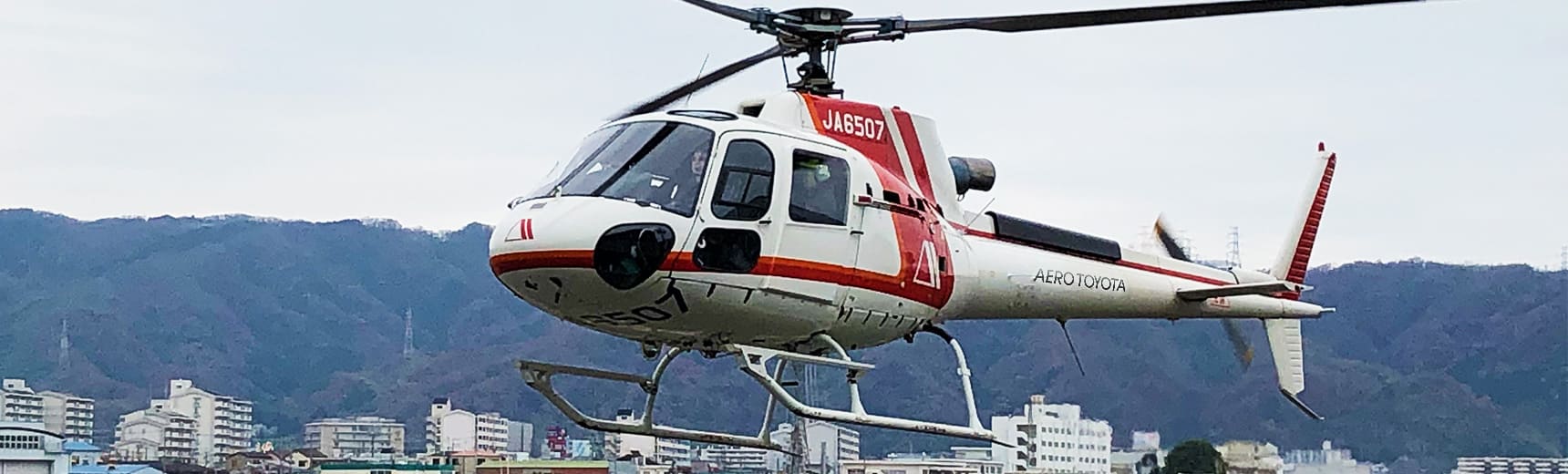 撮影用の小型機を常設 ヘリコⅢ・スチール撮影