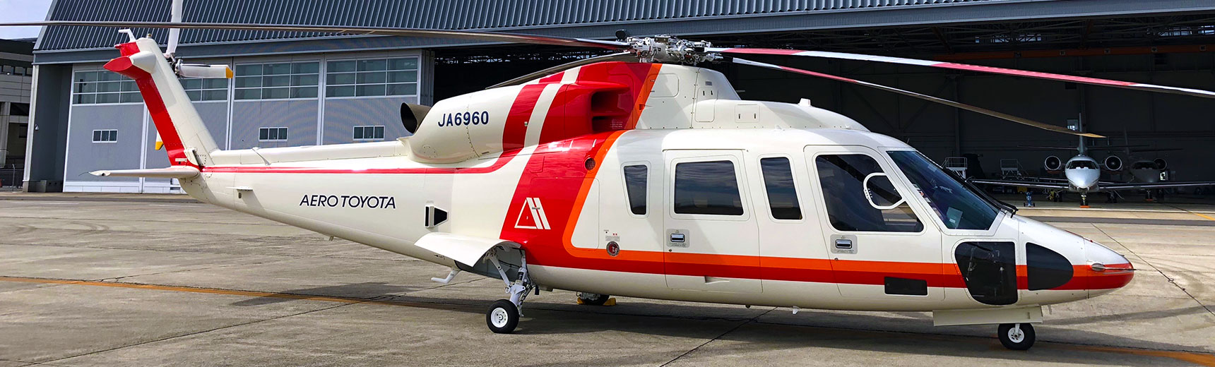 業界最大規模の総合航空サービスを展開