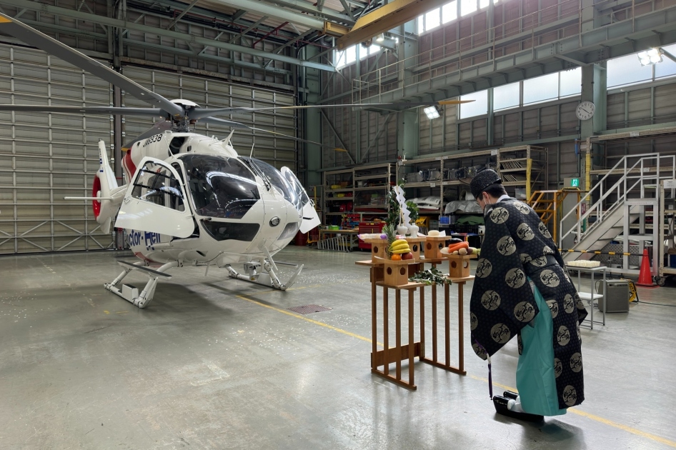 BK117D-3型 修祓式を行いました | 航空・空間情報のエアロトヨタ株式会社