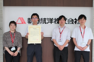 砂防学会より感謝状を授与された社員