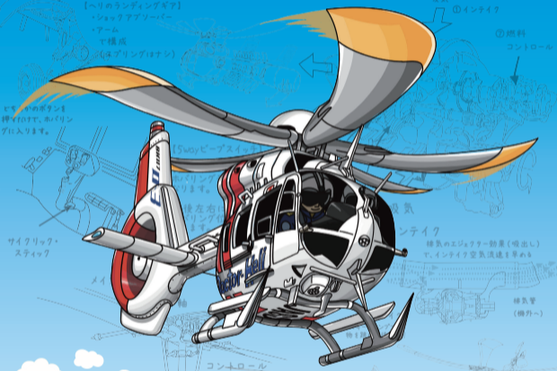 当社社員が執筆協力をした書籍『現役整備士が書いたかなりマニアックな