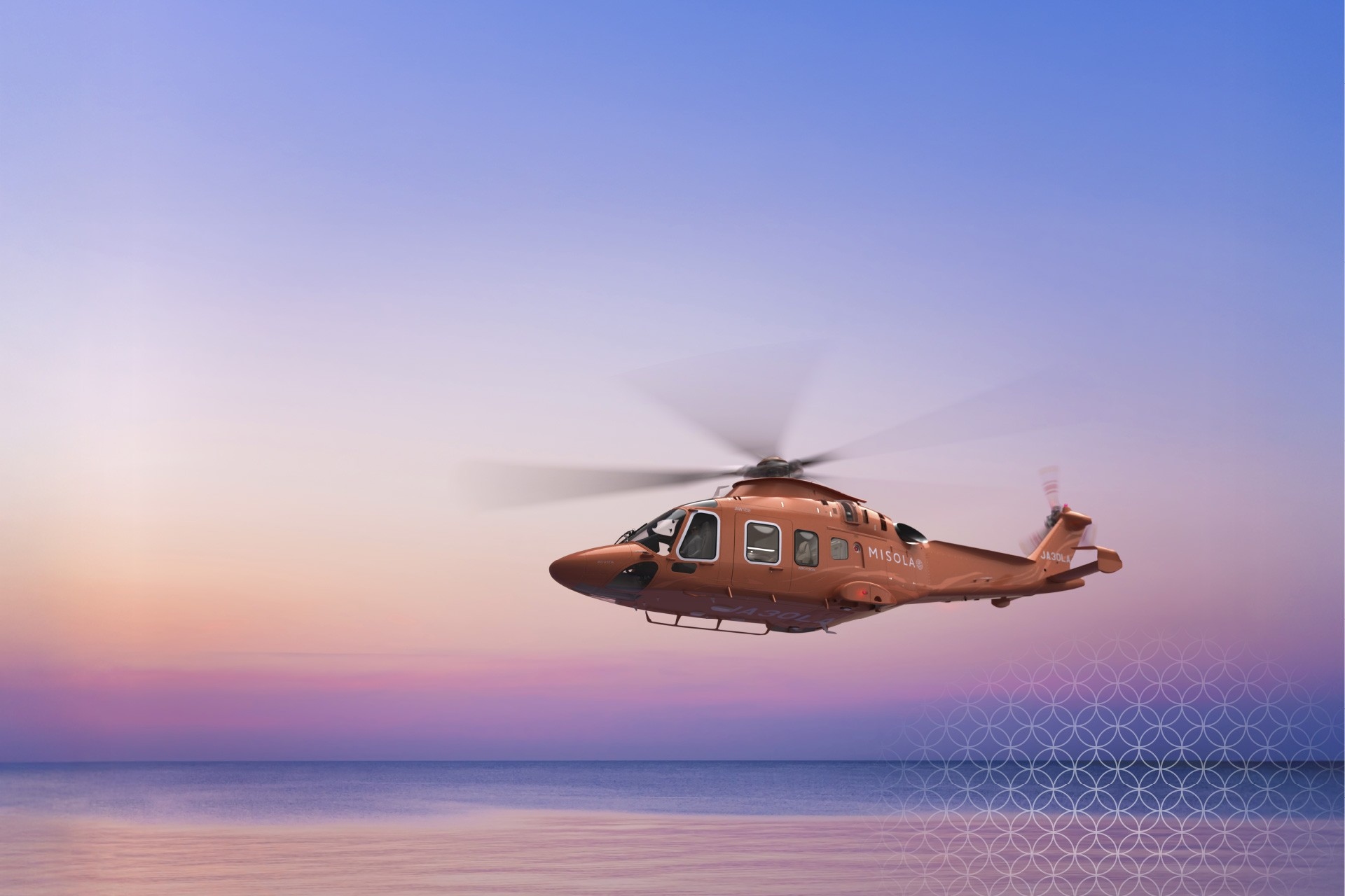 こんなヘリコプターはない 万葉の空への旅 日本の美と伝統に出会う「MISOLA」 2026年夏 離陸