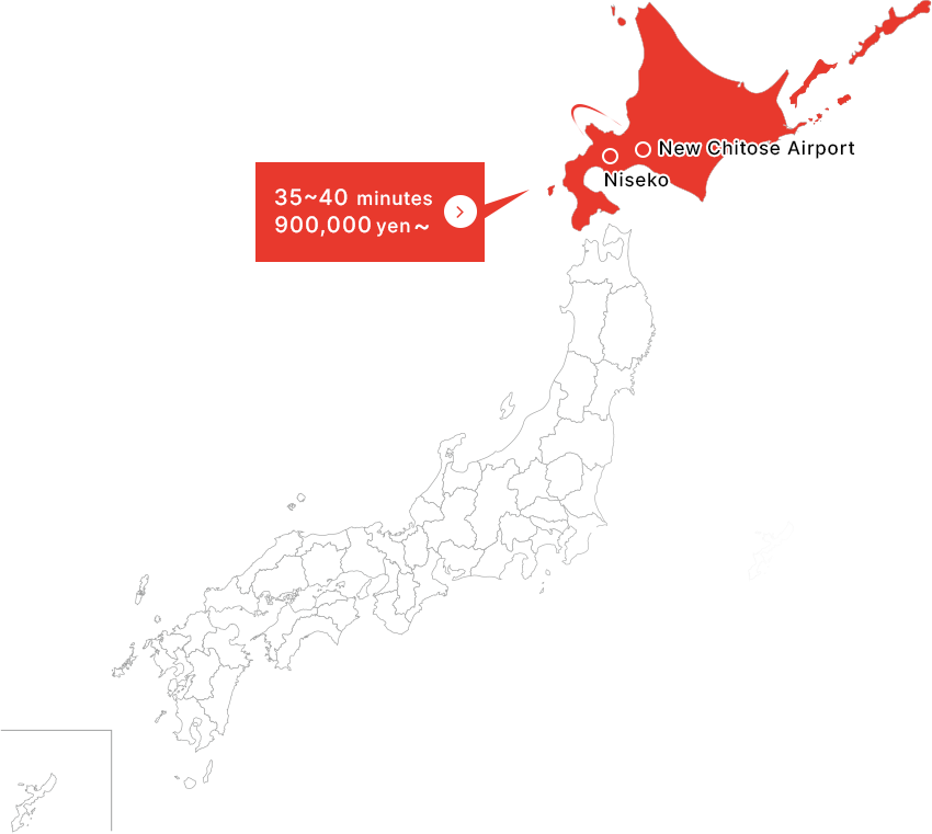 New Chitose Airport～Niseko