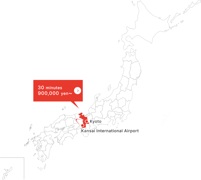 Kansai International Airport～Kyoto