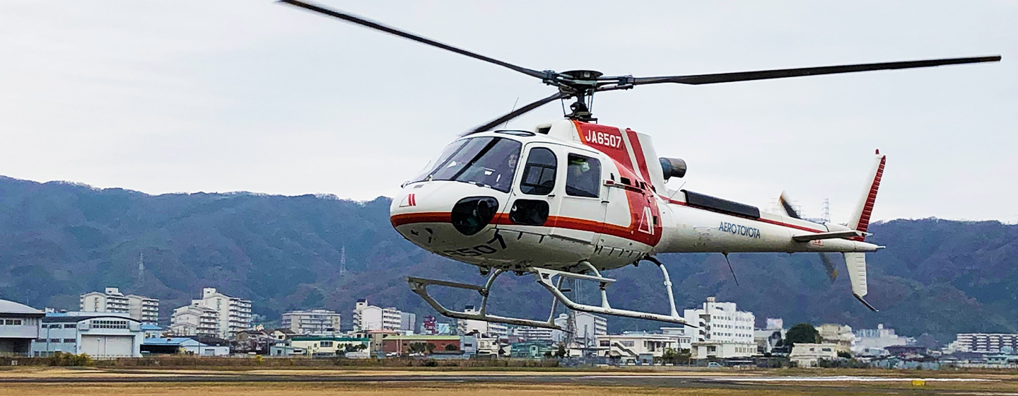 HELICO-III Still Photo Shooting