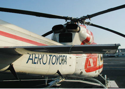 photo: Aircraft Management and Operation