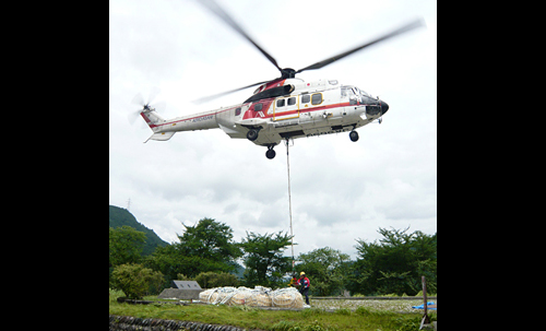 Cargo transport