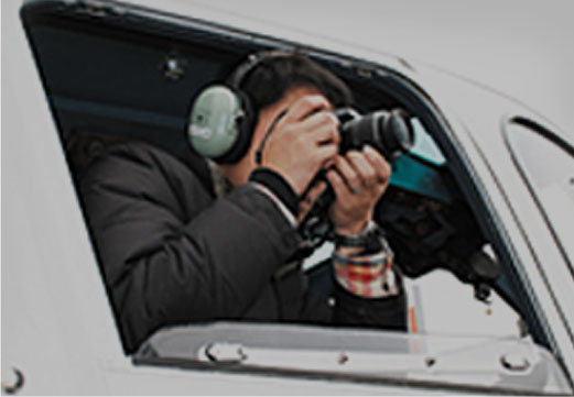 SHOT OVER