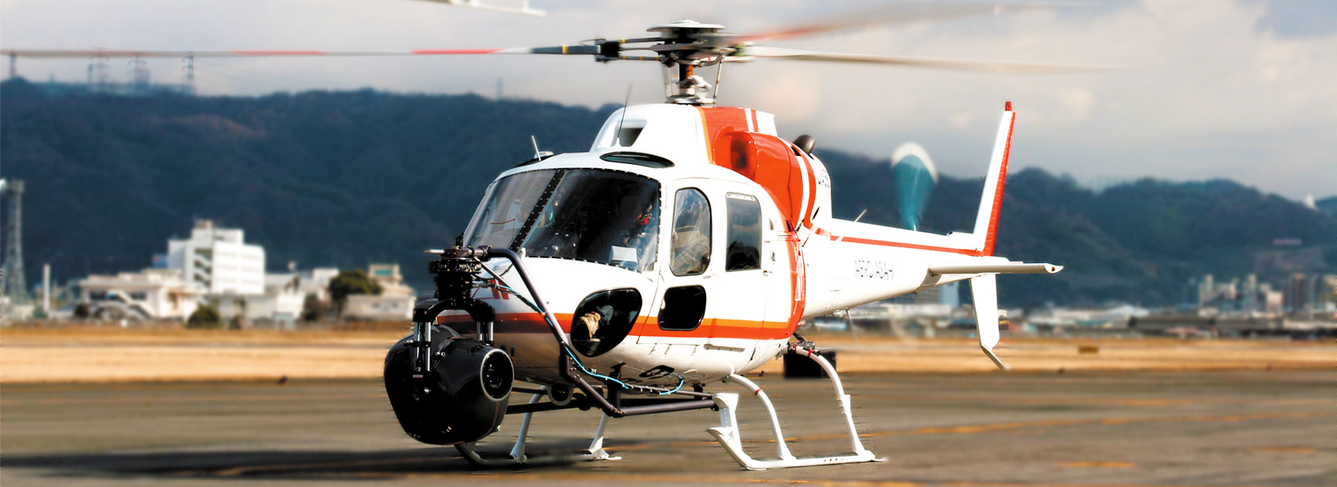 Aviation Business