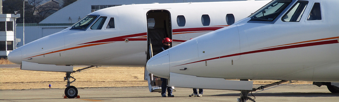 AIR AMBULANCE 