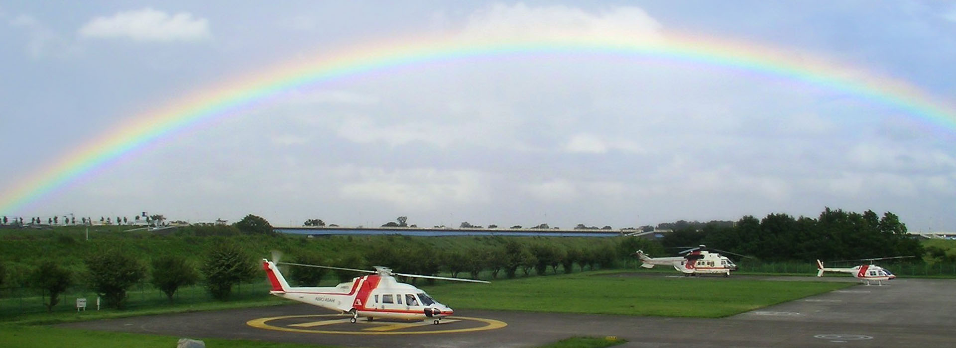 FOR HELICOPTER OPERATORS