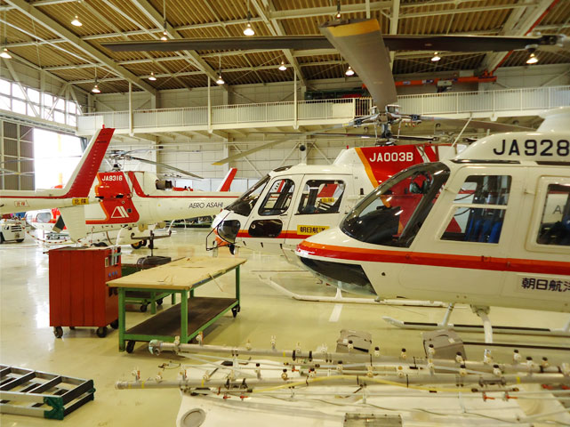 MAINTENANCE/AIRCRAFTS AND PARTS SALES