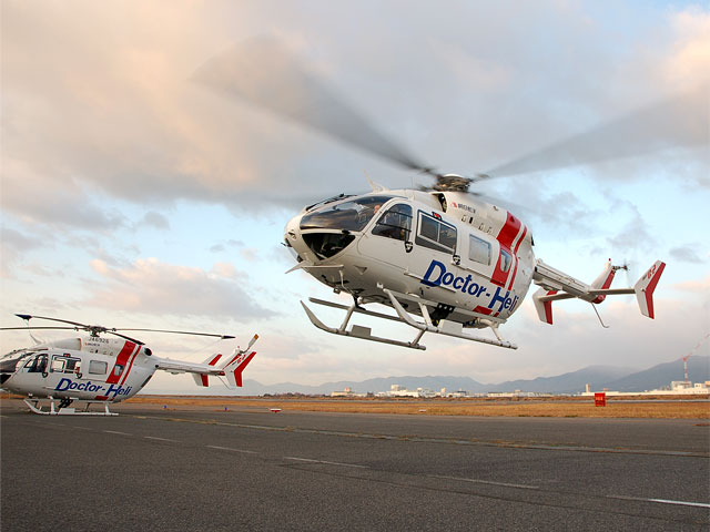 EMERGENCY MEDICAL SERVICE