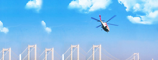 Aviation Division Philosophy