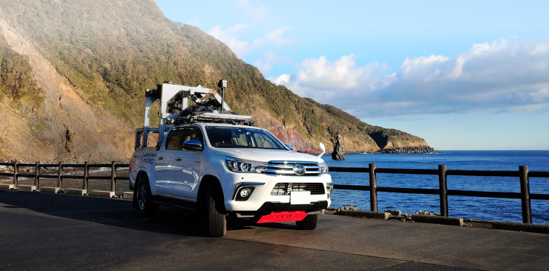 To the Sky, For the Future. 空にさきがけ 未来をひらく