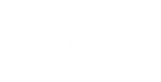 インターンシップ